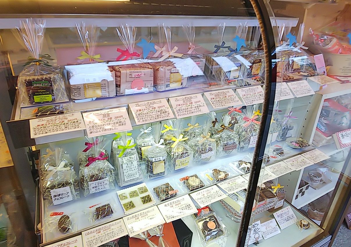 チョコレート工房 リトルリーフ B Blog