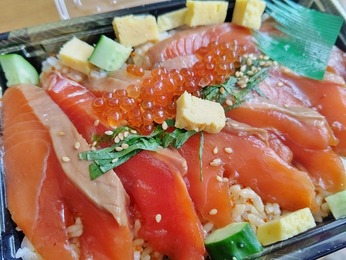 サーモン厚切り!!