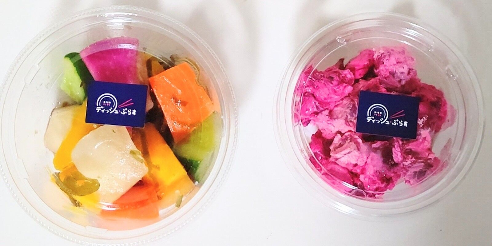 ディッシュプラス B Blog