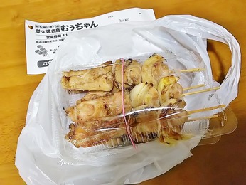 6本!!