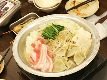 餃子鍋