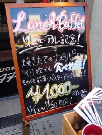 看板