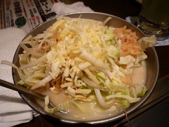 お好み焼き みつえちゃん B Blog お好み焼き みつえちゃん B Blog