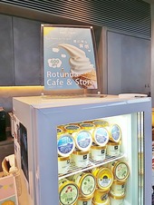 ソフトクリーム