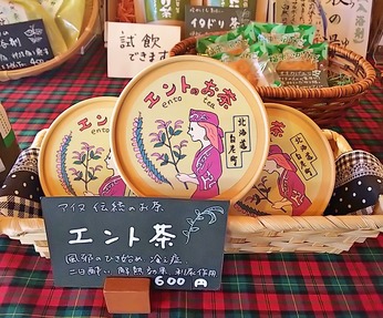 のど痛い