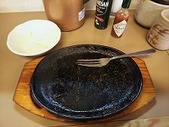 ごち