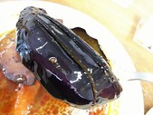 茄子