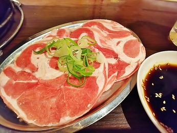 400円