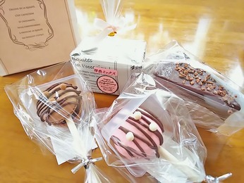 4種類購入
