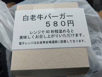 DSC_3857~2