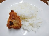 小