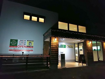 食パン道