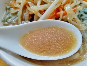 スープ