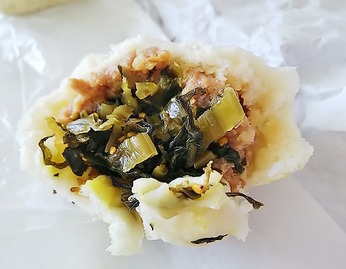 高菜まん