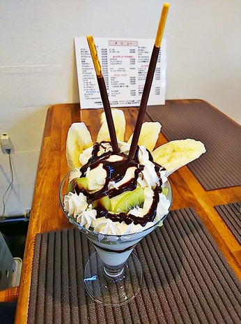 600円!!