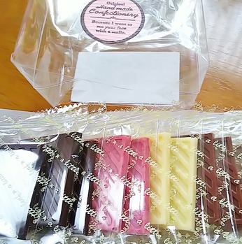 プレーンチョコレート4種ミックス