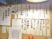 フードメニュー