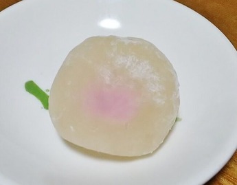 むむむむ?