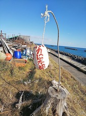 かに太郎