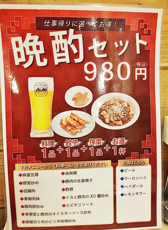 詳細はこちら