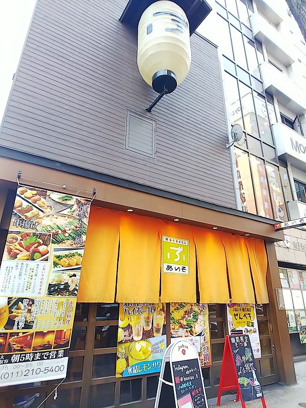 Bblogぶあいそ Bblogぶあいそ