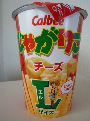 じゃがりこチーズｌサイズbyモラタメ B Blog