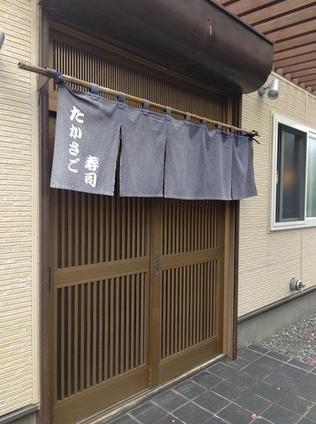 お店の入口