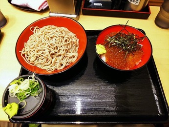 税込み580円