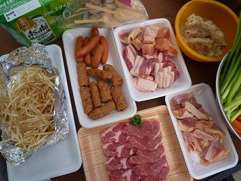 お庭で炭焼き ギョウジャニンニク編 B Blog