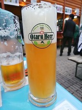 ピルスナー