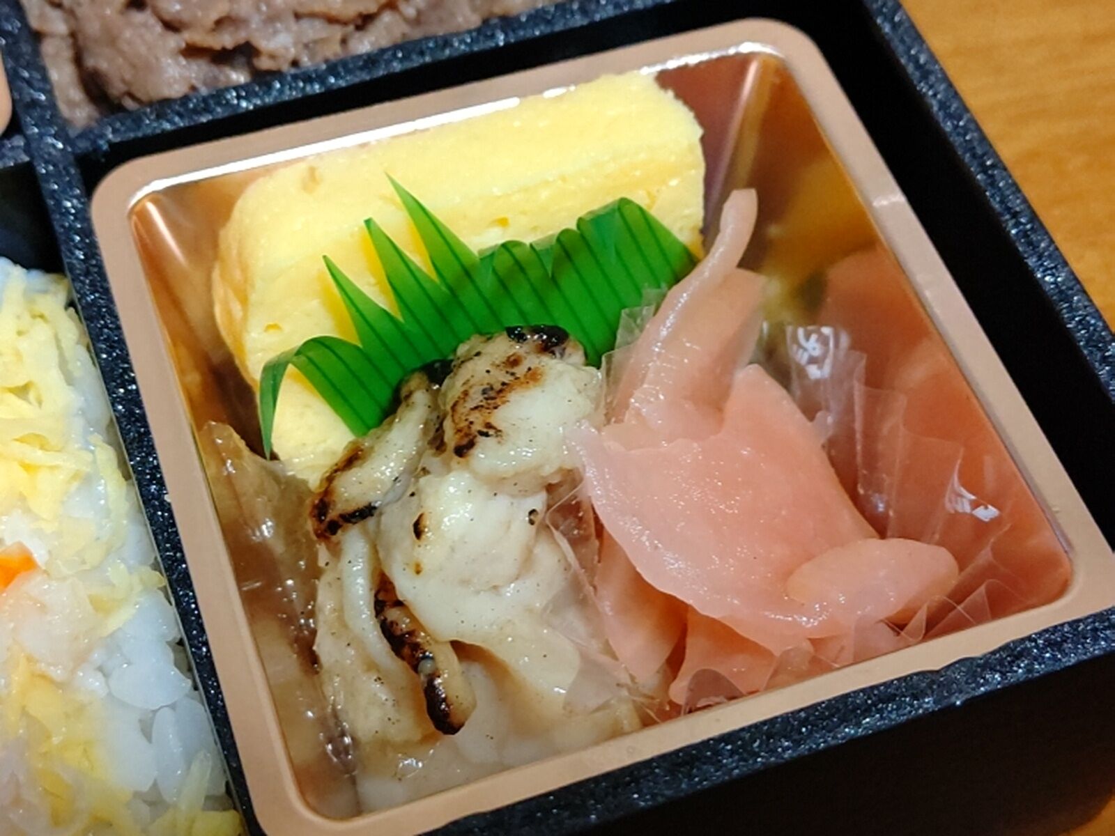 北海道巡り弁当 B Blog