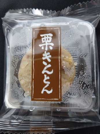 イオン札幌苗穂ショッピングセンターのレストラン ランチ 口コミ 30min イオン札幌苗穂ショッピングセンターのレストラン ランチ 口コミ 30min