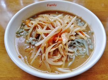 完成