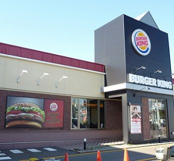 B-blog:バーガーキング