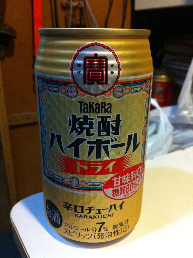 タカラ 焼酎ハイボール ドライ ぼくはこんなものでできている