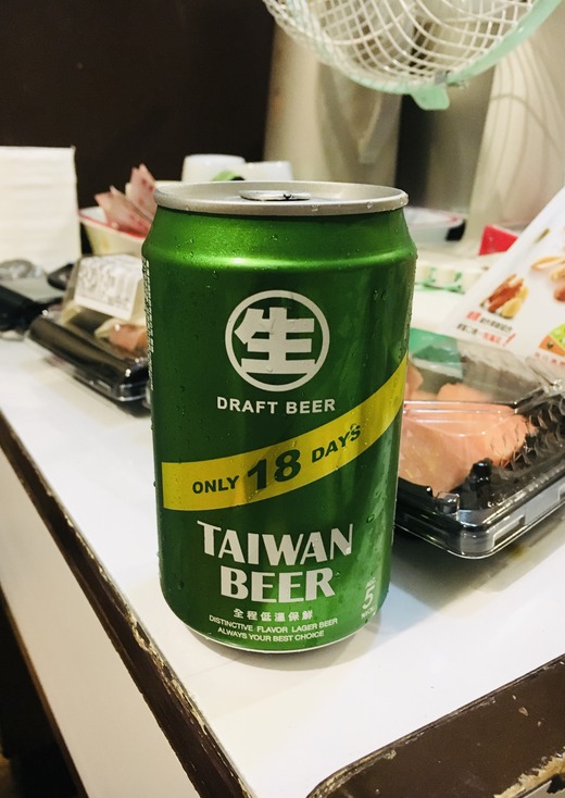 87F5DB59-3740-4A56-A1E0-949CCE629B8B