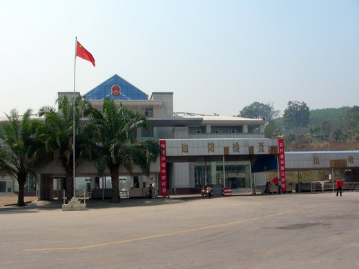 eacc43cc