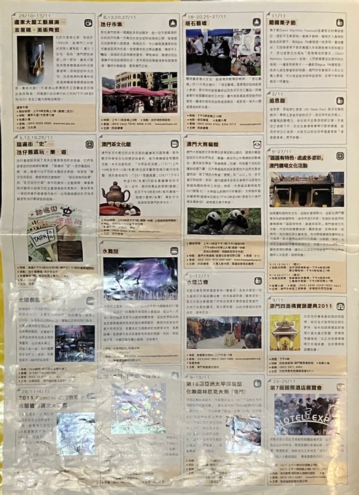 CamScanner 2025-09-06 19.31_5