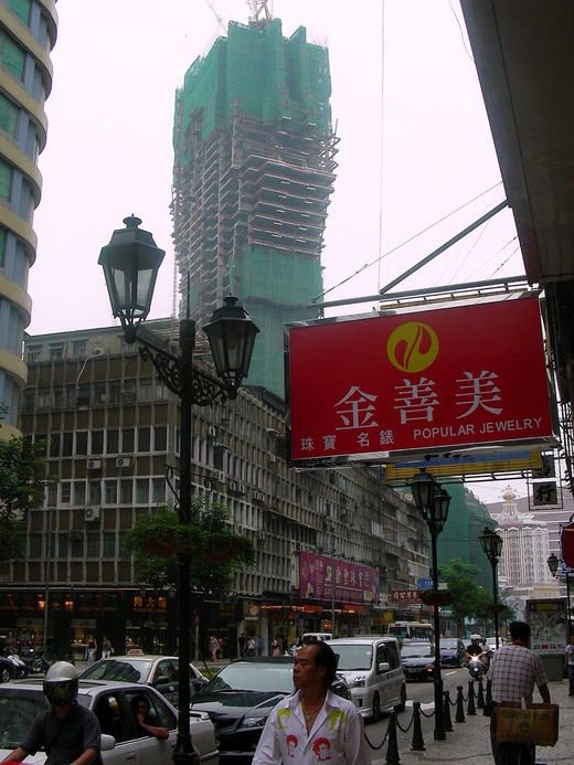DSCN0578