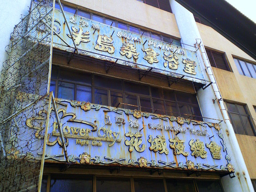 a52dc501