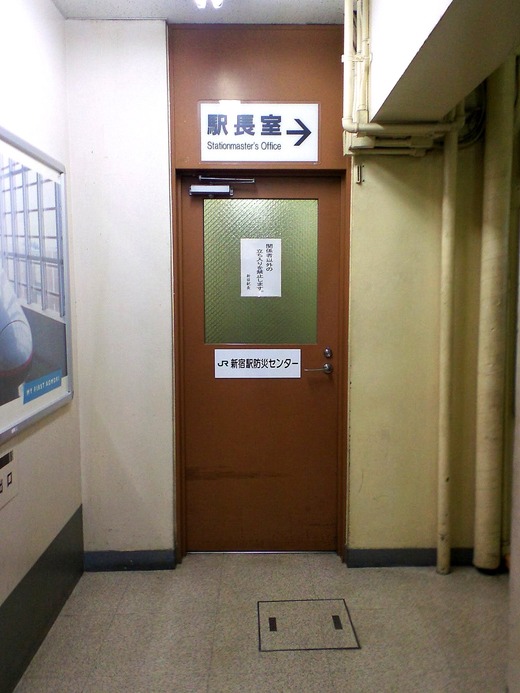 SBCA4103