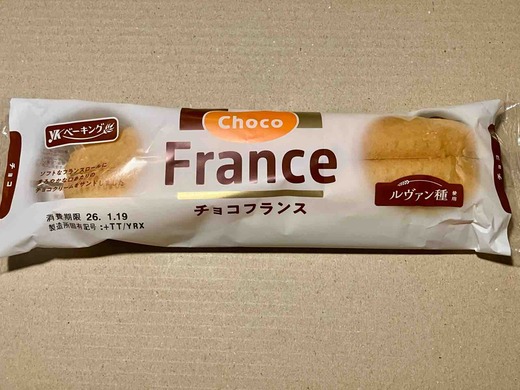 FullSizeRender