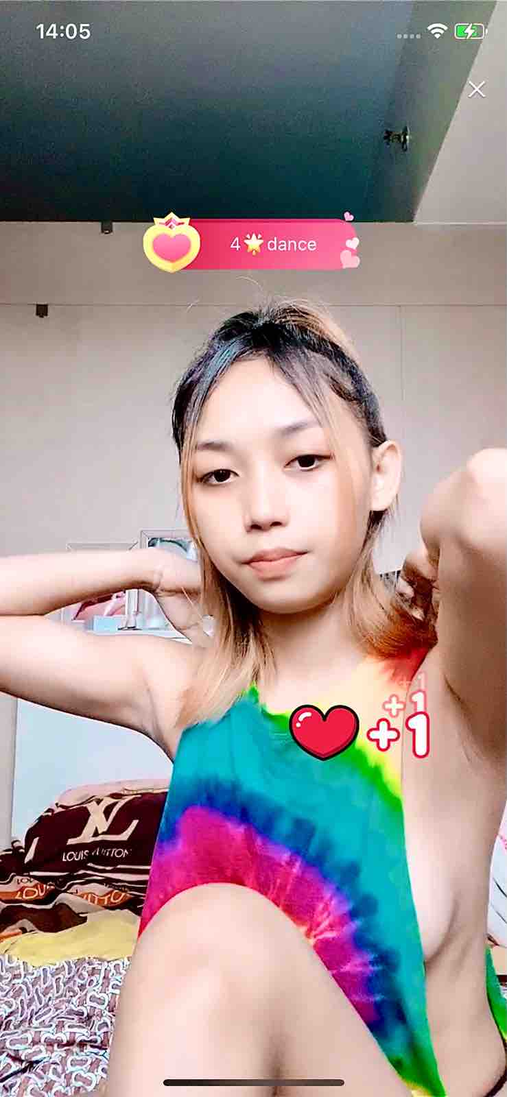 パイパン メイド