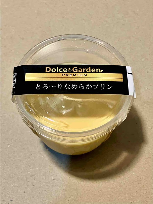 FullSizeRender