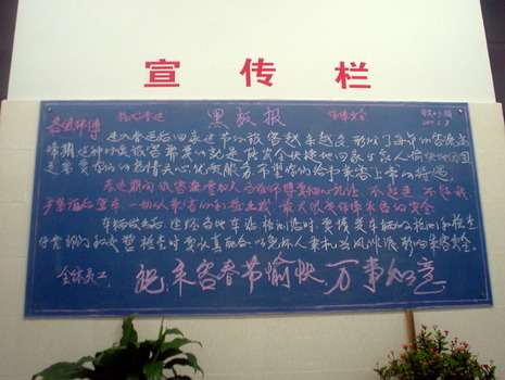 DSC02562