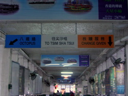 DSCN0967