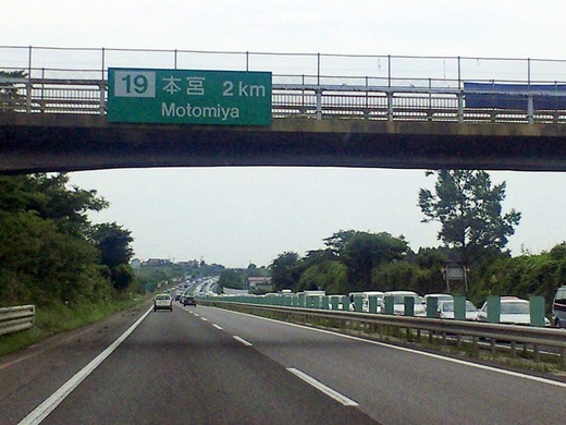 SBCA0127