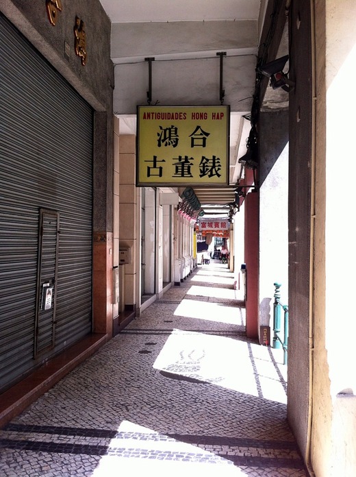 20120605_004636000_iOS