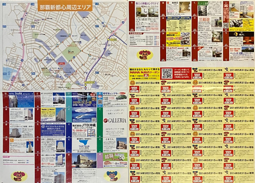 CamScanner 2025-08-30 21.12_10
