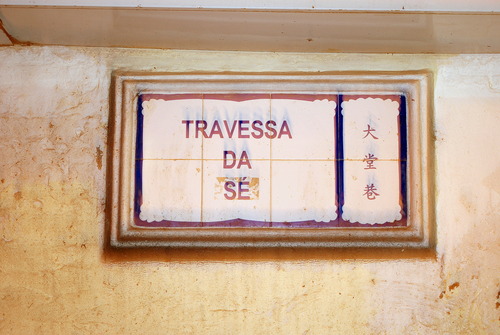 1-DSC_0125